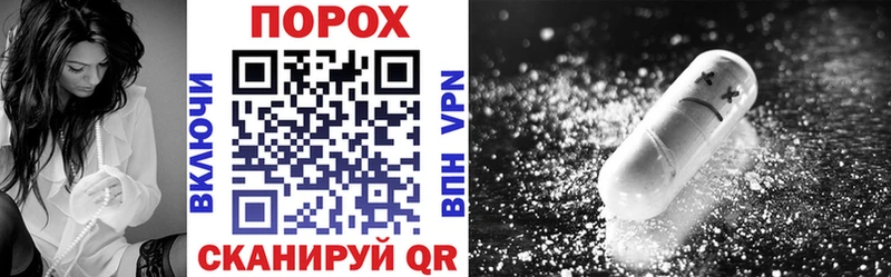 Купить закладки  Тырныауз  АМФЕТАМИН 97% 