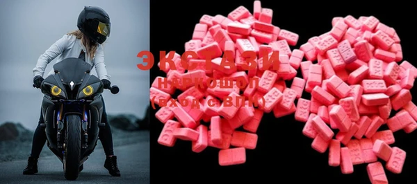 кристаллы Чита