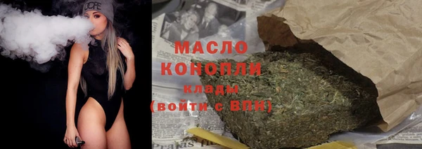 ALPHA PVP Архангельск