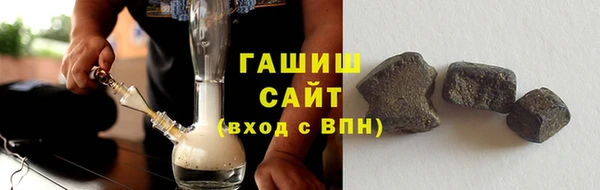 тгк Нижний Тагил