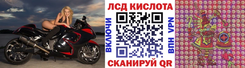 Марки N-bome 1500мкг  Купить  Тырныауз 