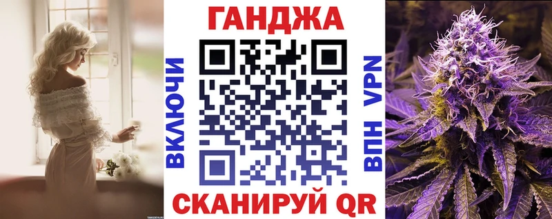 Канабис индика  Купить  Тырныауз 